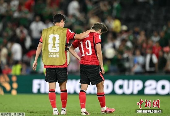 韩国队出局，无缘世界杯32强