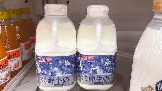 光明乳业董事长离职